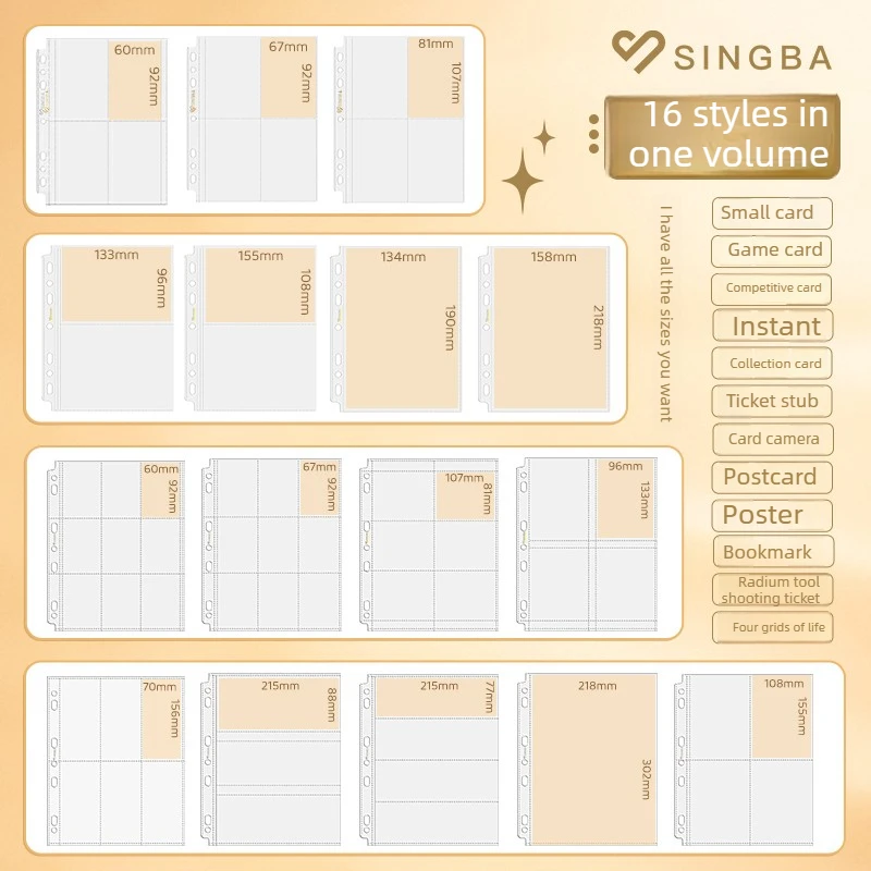 10Pcs SINGBA 16 Styles Ultra Clear Multi-Size Refill Pages for A4/A5 Binder 3/4/5/6 Inch Polaroid Postcard Poster Photocard