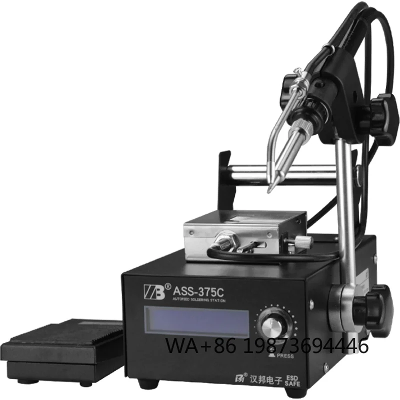 ASS-371 Foot-Operated Automatic Soldering Machine, Adjustable Temperature Soldering Station