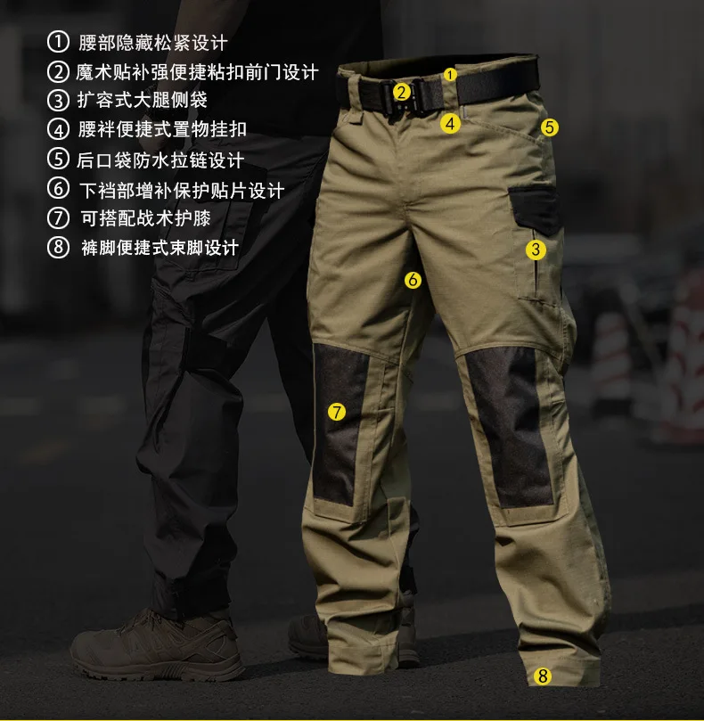 2025年 メンズ タクティカルパンツ スリムパンツ アウトドア オーバーオール ストレート トレーニング 多ポケット ハイキング フィッシング カジュアルパンツ 速乾
