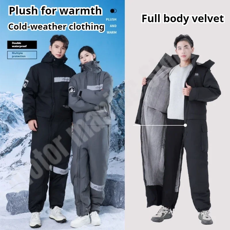 Winter Velvet Style Motorcycle Riding Suit Jumpsuit for Cold Protection Outdoor Skiing Clothes Mountaineering Cotton Clothes