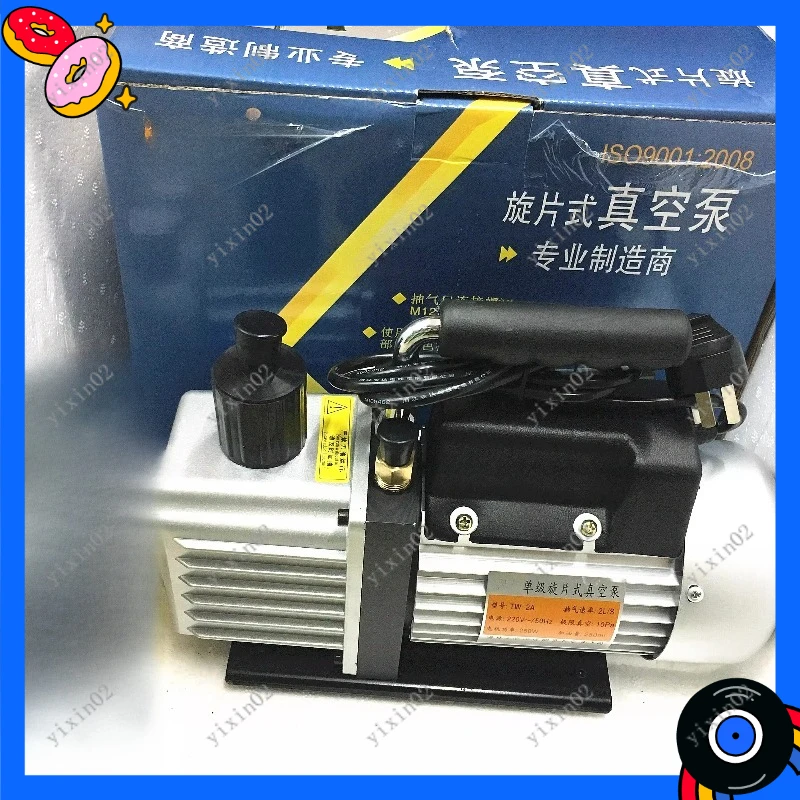 2L Single Stage Rotary Vane Vacuum Pump Refrigeration Air Conditioner Maintenance Service Equipment