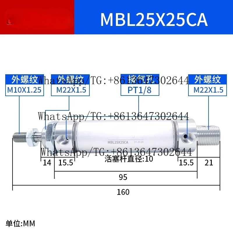 

Aluminum alloy mini cylinder MBL25X25X50X75X100X125X150-S-CA