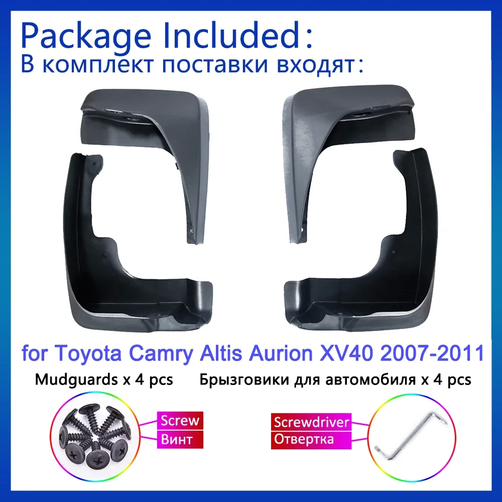 Mud Flaps for Toyota Camry Altis Aurion XV40 2007 2008 2009 2010 2011 Splash MudGuards Front Wheel Fender Guard Car Accessories