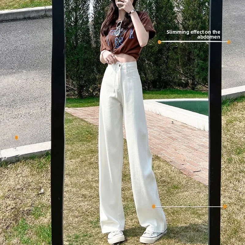 

plus Size Women's High Waist Wide Leg Jeans White Straight Cut Loose Drapey Floor Length Trousers Spring Autumn Faion