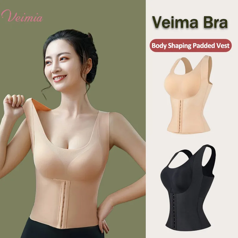 Women's Four in One Shapewear Vest Bra Comfortable and Beautiful Back Multifunctional Underwire without Steel Ring