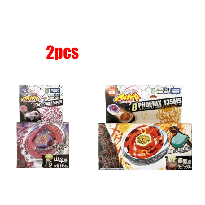 Takara Tomy BB28 S Pegasis 105RF BB70 Galaxy Pegasis W105R2F BB35 BB47 BB70 BB50 BB113 Gyro-Spielzeug