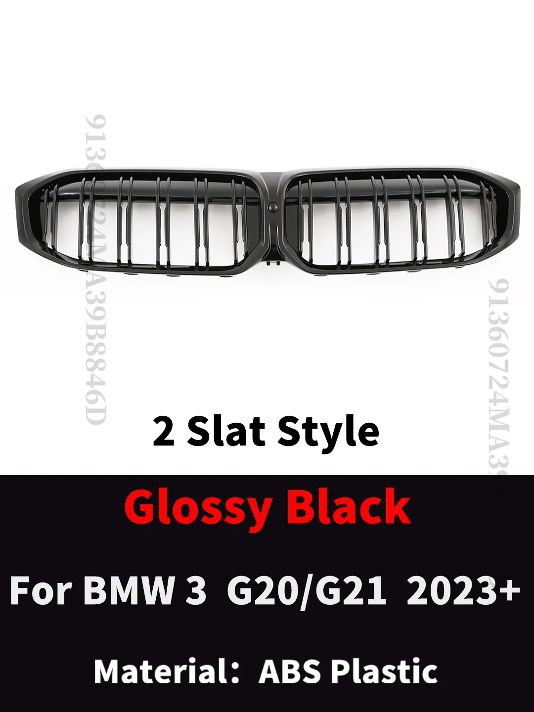 BMW 3シリーズ G20 G21 LCI 2023-2025 フロントキドニー グリル
