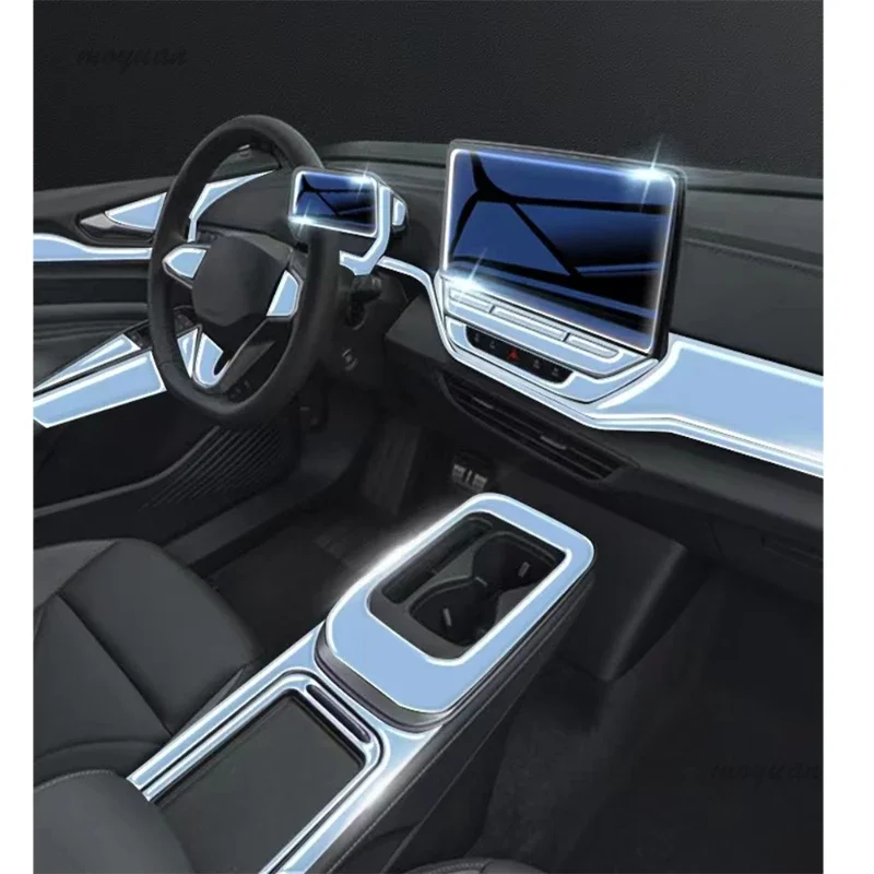 ل VW Volkswagen ID4 ID.4 CROZZ GTX X PRO شاشة الملاحة السيارات الداخلية طبقة رقيقة واقية غطاء المضادة للخدش #2