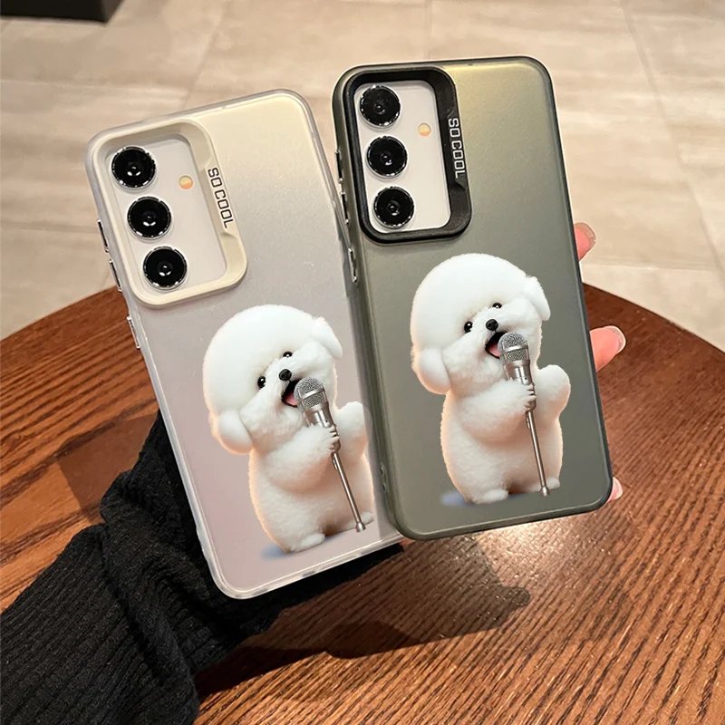 A singing dog For Samsung Galaxy A 13 14 15 20 21S 22 23 25 31 33 34 35 5G 50 51 52 53 55 70 4G Colorful Soft Phone Case Cartoon