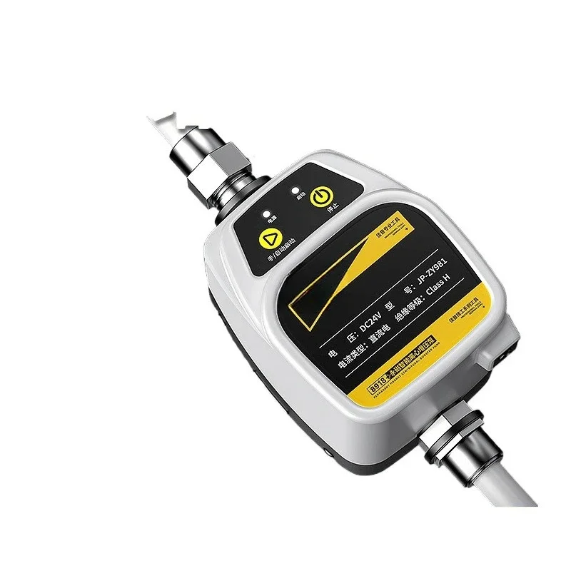 

household automatic self-priming 36V shower water heater, faucet silent pumping pressurization pump