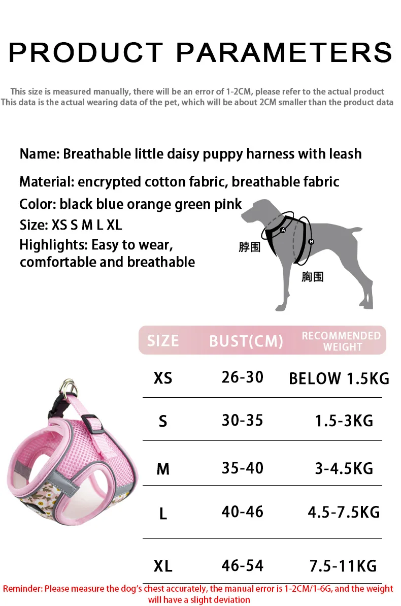 Nylon Mesh Cat Harness And Leash Breathable Kitten Cats Harnesses Small Dog Puppy Harness For French Bulldog Chihuahua Pug