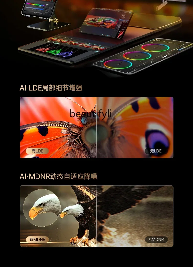 ทีวี E132 65g9h ขนาด 65 นิ้ว Miniled 576 จุดแบ่งจอ 144Hz Super Brush Smart LCD