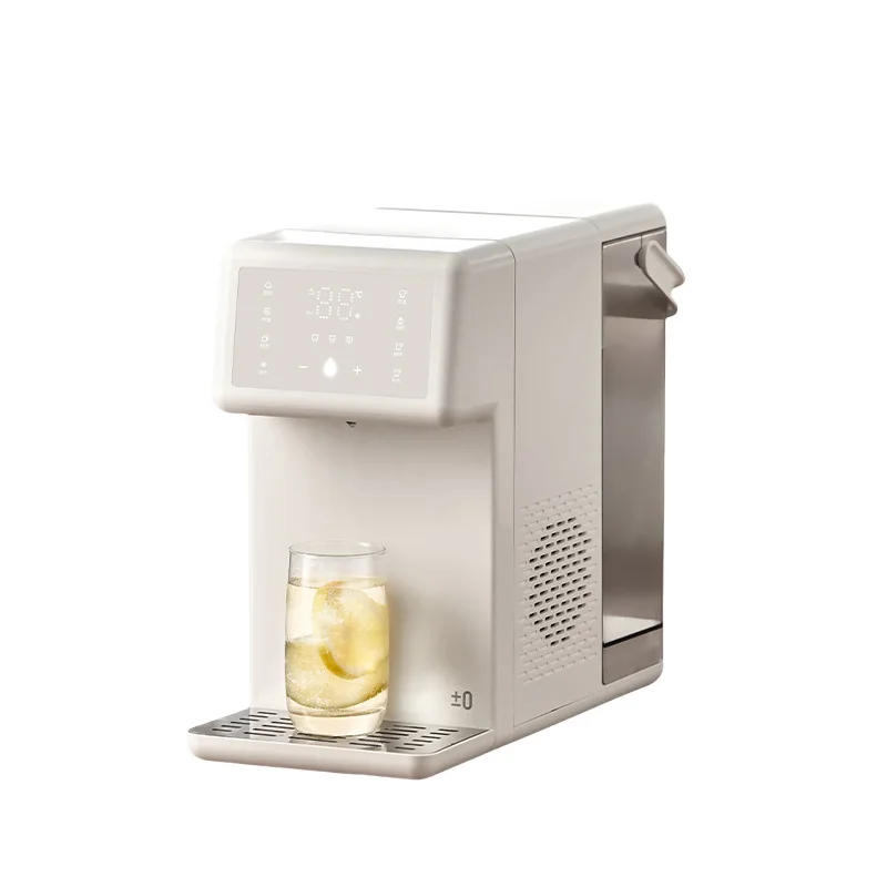 

Hot and cold drinking machine