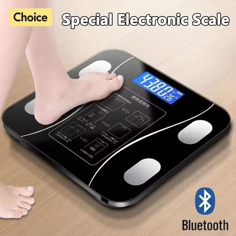 Special electronic scale for body management and fat loss, smart mode, Bluetooth body fat scale, home weight scale, ultra-precis