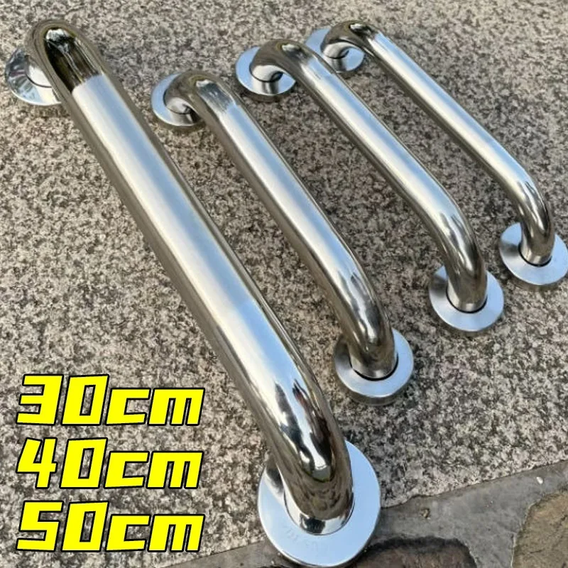

30/40/50cm Stainless Steel Bathroom Handrails Hanging Towels Clothes Home Shower Safety Grab Bars Handle Towel Rack Supports