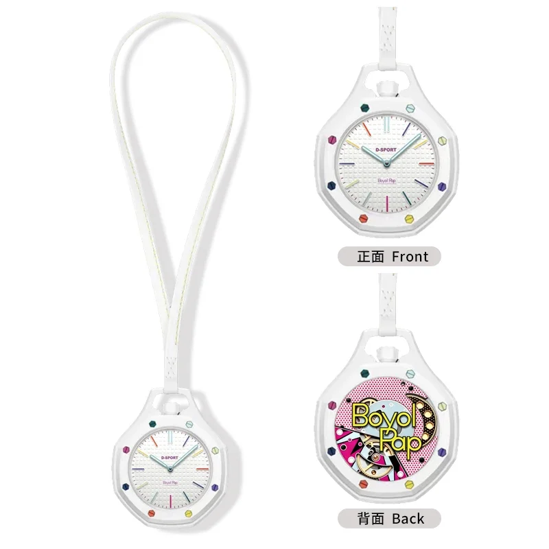 New Octagonal Pocket Watch Fashion Sport Men Women Quartz Wristwatches Casual Hanging Pendant Watch Exquisite Birthday Gift