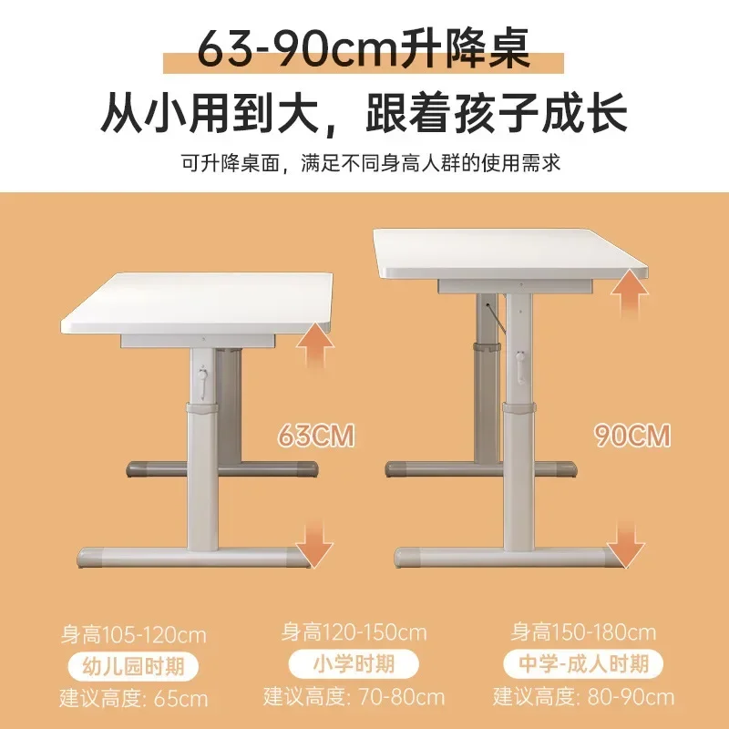 Simple Hand Crank Lifting Table Manual Automatic Study Training Desk Gaming Computer Desk Ergonomic Home Office Furniture