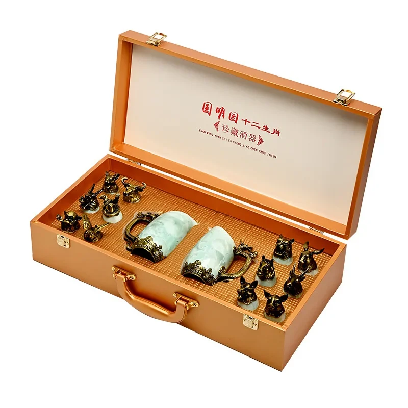

Ceramic Baijiu Cup Wine Dispenser Gift Box Set Zodiac Wine Glass Light Luxury