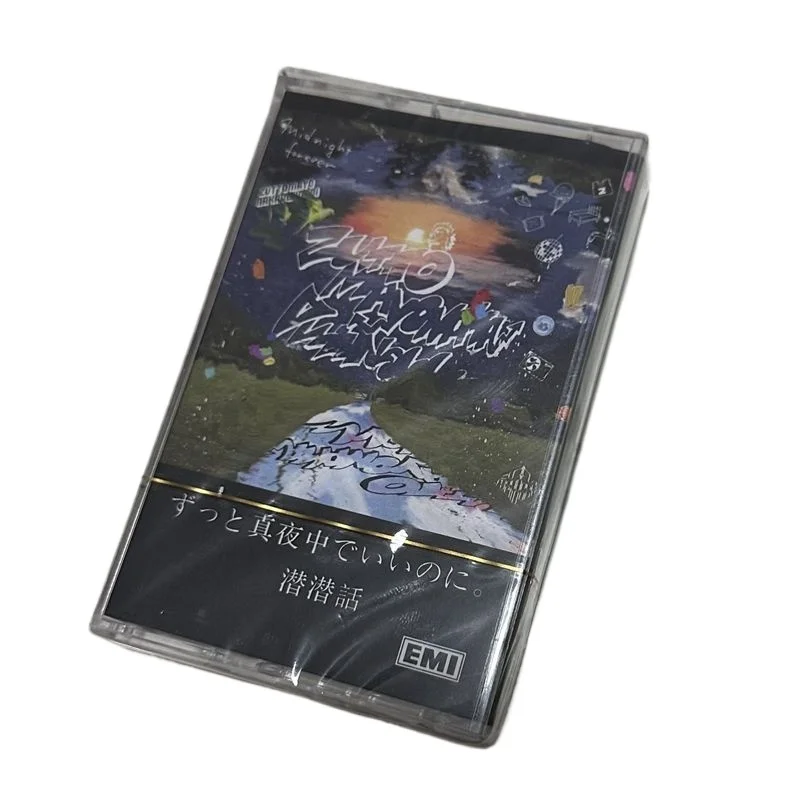 Japanese J-Rock Pop Cassette Tape with Lyric Book Funk Jazz Album Brand New Sealed