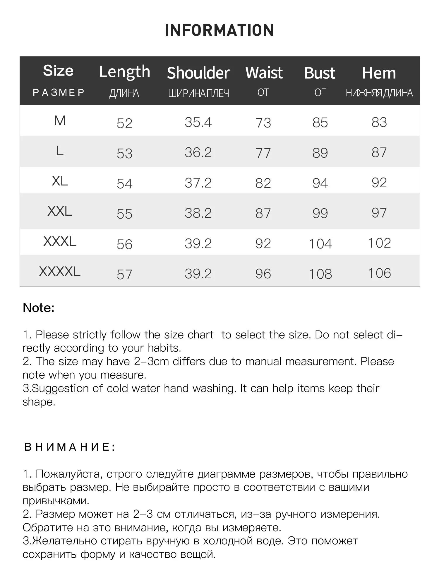 Dushu plus size feminino elástico princesa linha essencial cabido topo 2025 início do outono emagrecimento roupa interior tanques superiores 25ds83119