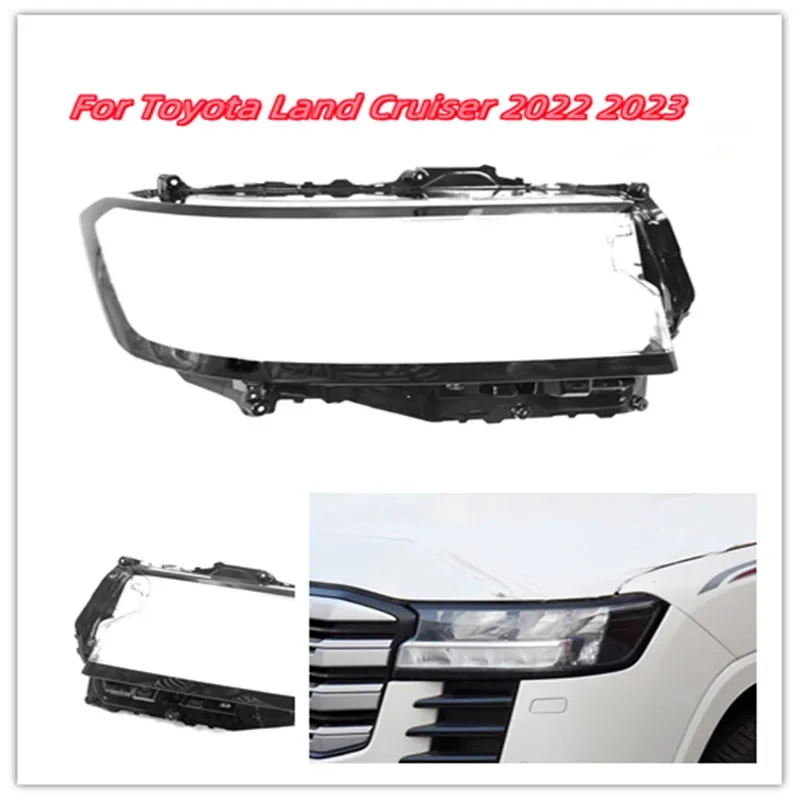 HTTCY For Toyota Land Cruiser 2022 2023 Headlight Lens Cover Clear Shell Lampshade Headlamp Protective Shade Headlamp Lens