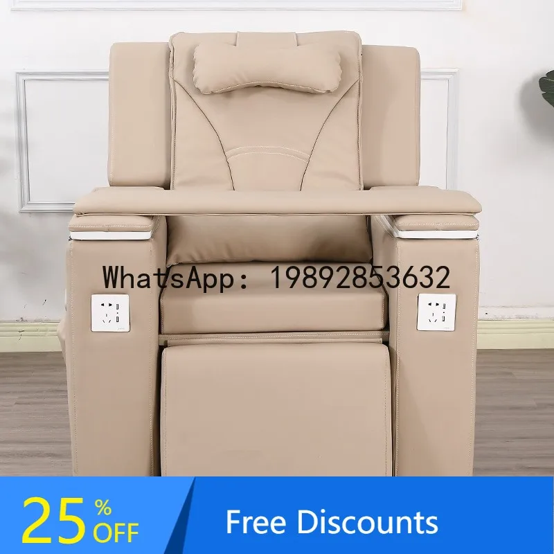 CZ Electric Massage Nail Sofa Foot Bath Chair Nail Salon Beauty Salon Eyebrow Tattoo Eyelash Extension Recliner Foot Bath Sofa