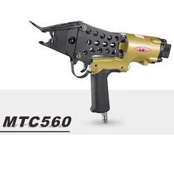 MTC560 Industrial Pneumatic C Shape Ring Plier Tool High quality Air C-type Nailer Machine