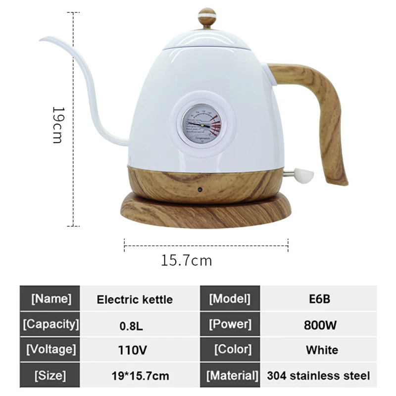 110V Retro Electric Kettle 800ml Gooseneck Jug Hand brew Coffee Pot Wood Grain Slender Mouth Pot Home 304 Stainless Steel Teapot