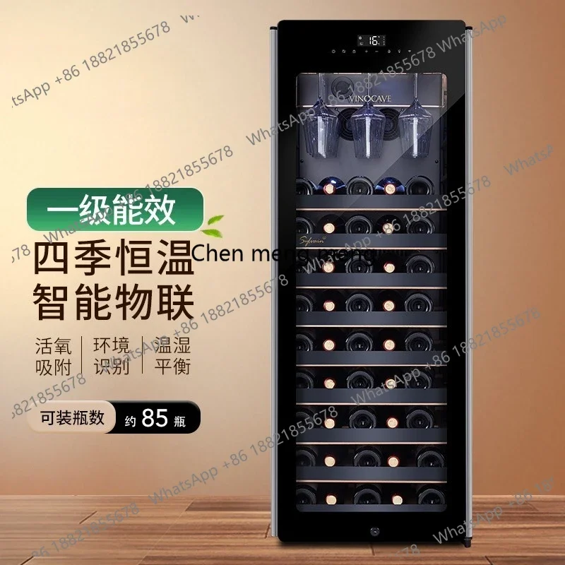 New arrive Wine cabinet constant temperature household refrigeration, refrigerator wine cabinet