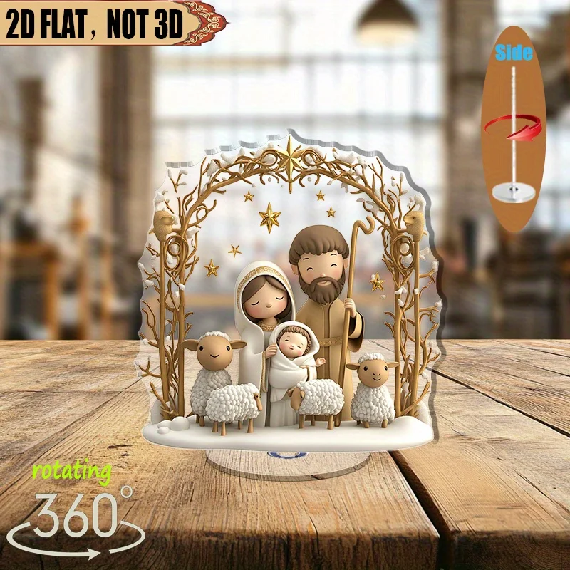 2D Flat 1pc Rotating Acrylic Nativity Scene with Exquisite Arch and Sheep 360° Spinning Christmas Decoration Party Supplies
