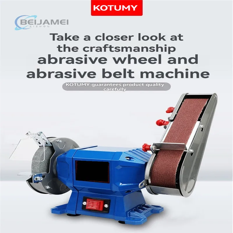 Desktop Sanding Machine Mini Belt Sander Adjustable Angle Polishing Machine Metal Wood Grinding Power Tool Burr Trimming Tools