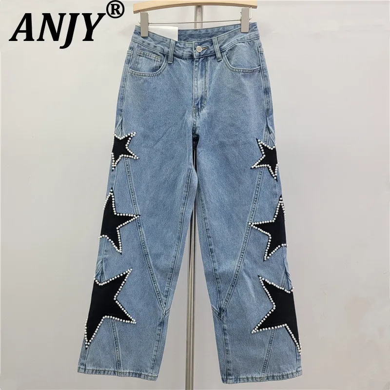 

ANJY осенние новые женские европейские уличные звезды с вышивкой бисером элегантные джинсы для похудения повседневные универсальные прямые брюки A17560
