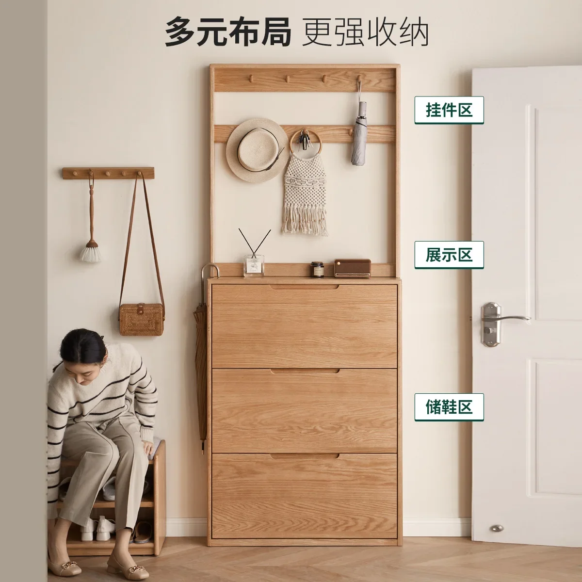 Solid Wood Ultra-thin Tipping Bucket Shoe Cabinet Entrance Entrance Cabinet Living Room Balcony Storage Locker