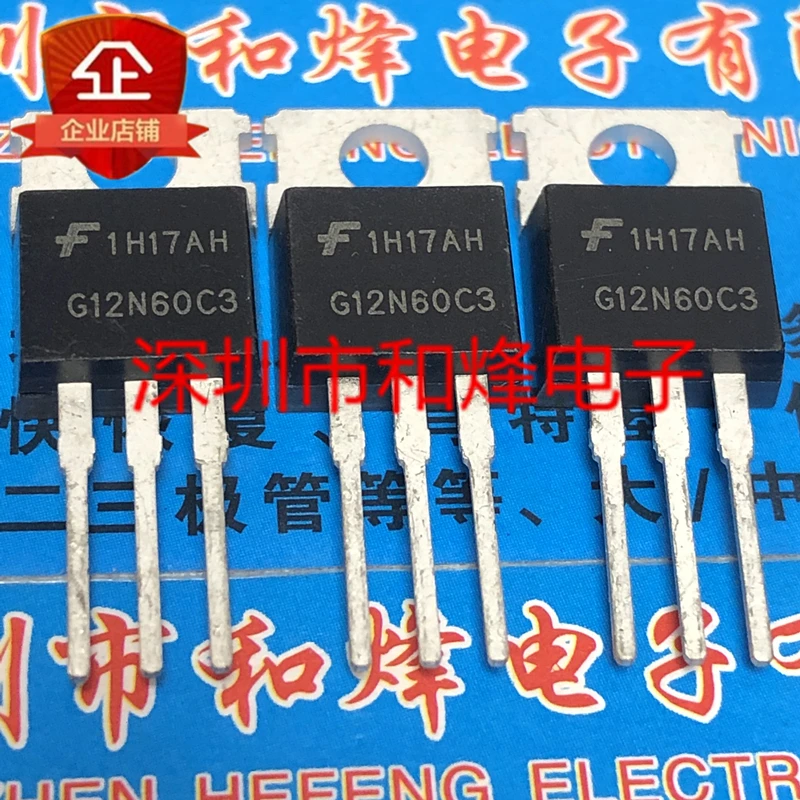 

Free shipping G12N60C3 HGTP12N60C3 TO-220 IGBT 600V 12A 10PCS