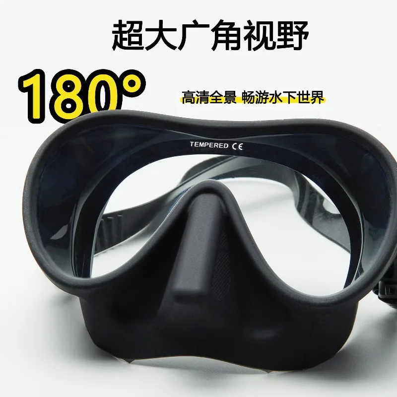 

Anti-fog high definition diving goggles integrated nose protection large frame snorkeling goggles equipment