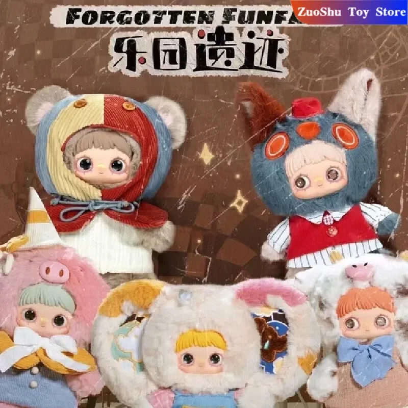 

Authentic Maymei Mold Park Historical Remains 400% Blind Box Vinyl Doll Kawaii Meimei Series Collection Ornaments Toys Girl Gift