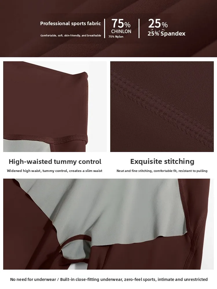 노웨어 요가 팬츠 여성용 하이웨이스트 피치힙 러닝 트레이닝 7부 타이트 베이스 레이어 스포츠 팬츠