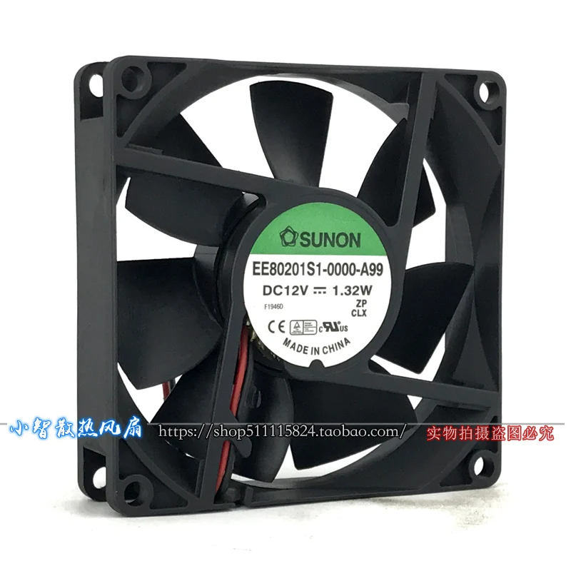

ORIGINAL EE80201S1-0000-A99 12V 1.32W 8020 80*80*20mm NEW COOLING FAN RADIATOR