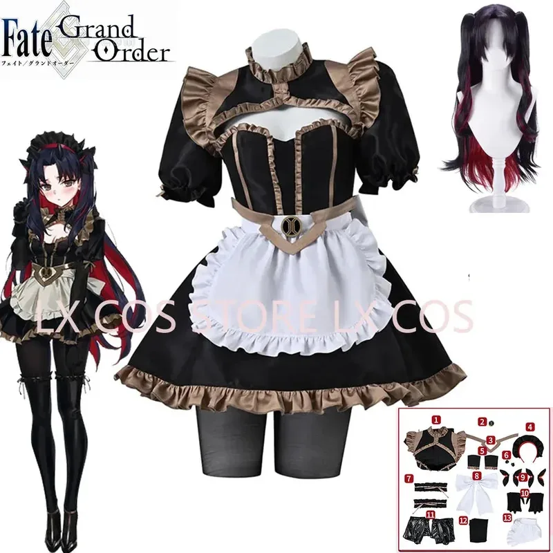 

Fate Grand Order Fenis Chaldea наряд горничной косплей Ishtar Tohsaka Rin костюм женское прекрасное платье Рождественский косплей