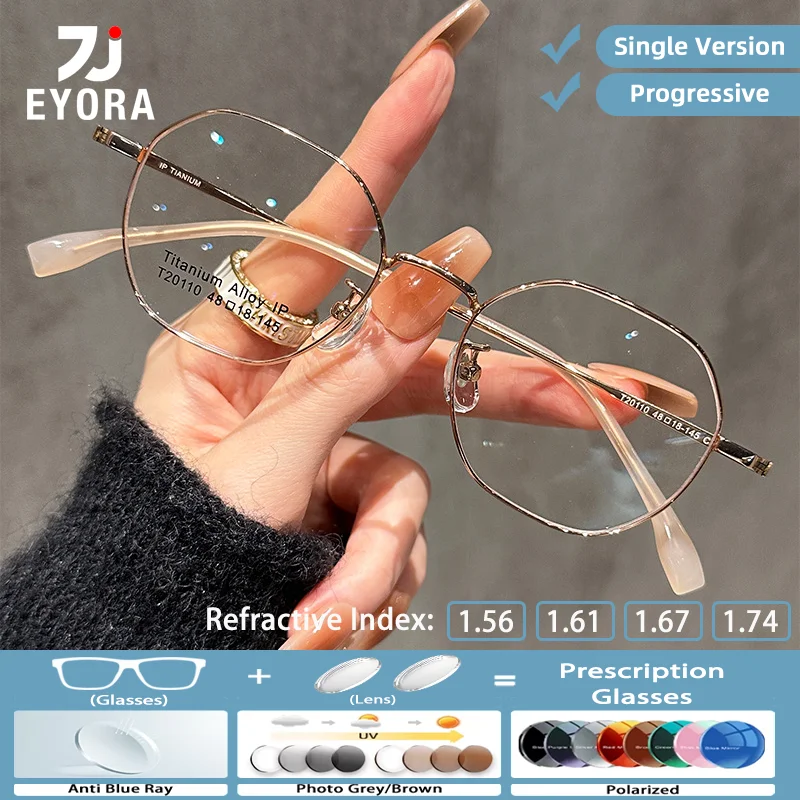 Lunettes de lecture EYORA élégantes à monture polygonale pour femmes, photochromiques, anti-lumière bleue, verres progressifs multifocaux intelligents