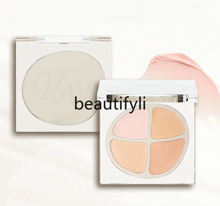 

Leaven New 4-Color Concealer Disc Brightens Concealer Bright Invisible Pore Repair