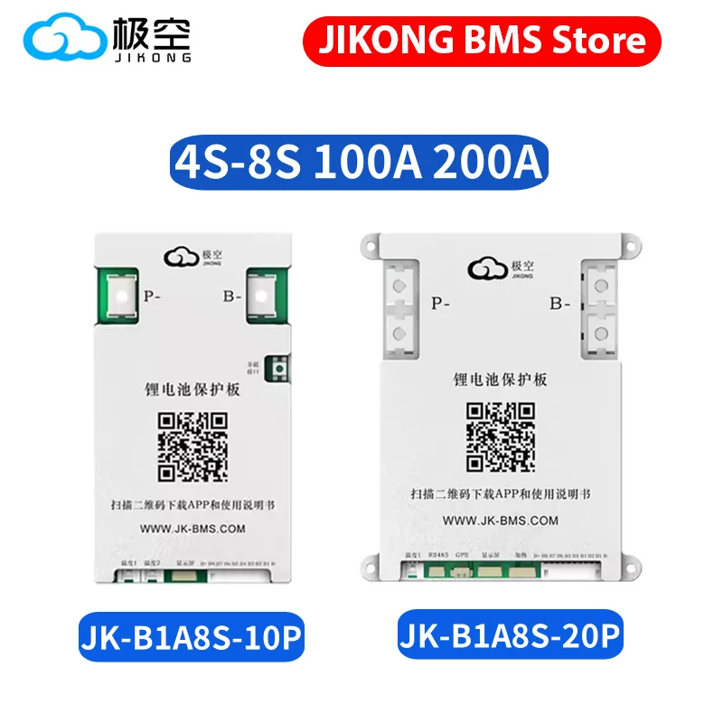 

JK-BMS Smart Active Balance 4 ~ 8S Сбалансированный 1A B1A8S10/20P Непрерывное приложение Bluetooth 100 ~ 200A для батарей LiFePO4 RS485 CANBUS