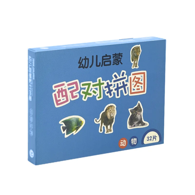 Karty edukacyjne Montessori dla maluchów 1-3 lat Gra w dopasowywanie zwierząt, warzyw i samochodów Zabawki rozwijające inteligencję Puzzle