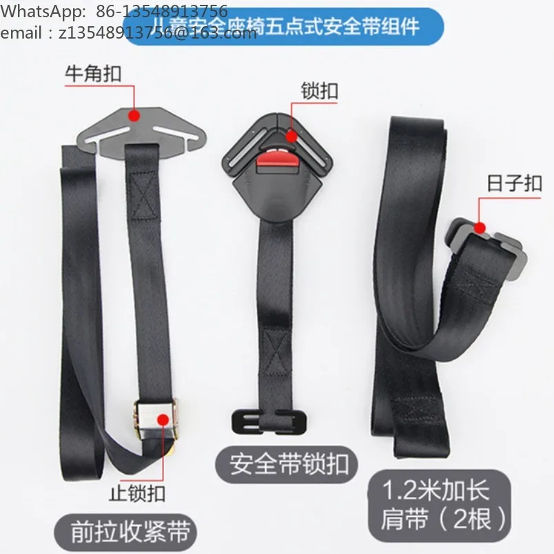 5‑Point Harness Replacement Parts for Child Car Seat Shoulder Strap Lock Buckle Repair Kit