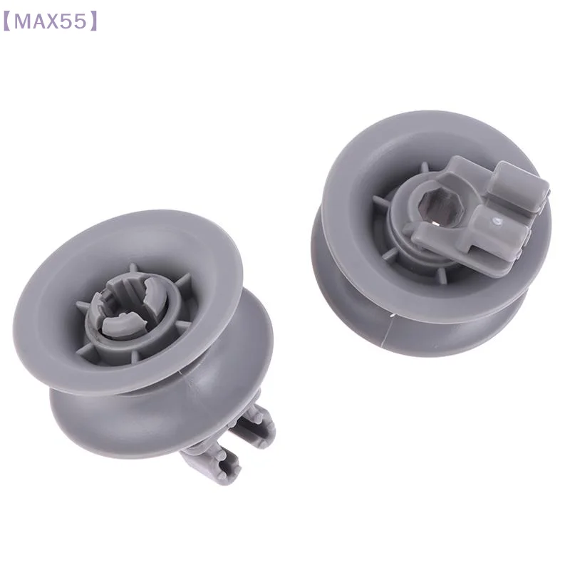 【MAX-55】4/8/12 قطعة عجلات سلة غسالة الأطباق السفلى لـ Balay لعجلة السلة العلوية لغسالة الأطباق 611475 00611475 #4