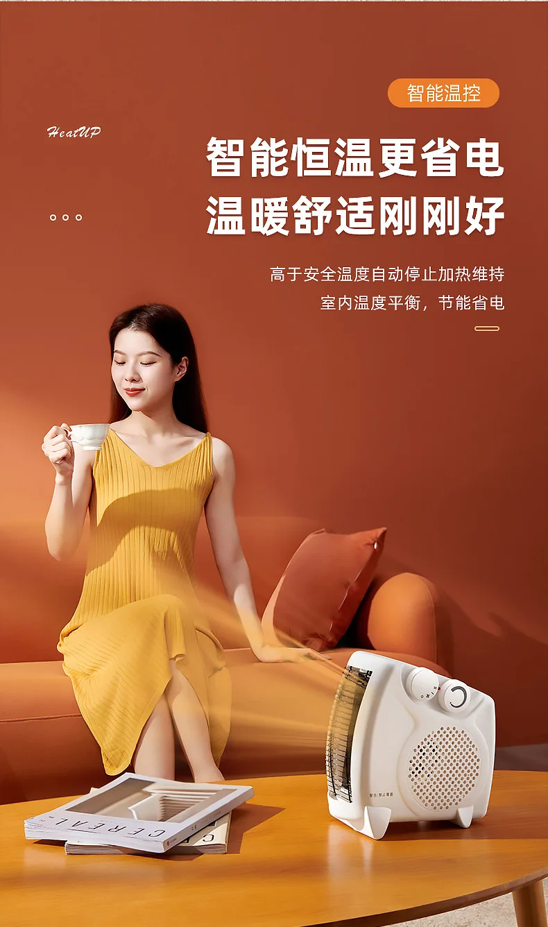 

220 В зимняя грелка, бытовой настольный электрический обогреватель, вентилятор, 3 передачи, регулируемый вентилятор теплого воздуха, пульсирующий нагреватель, машина для спальни, офиса