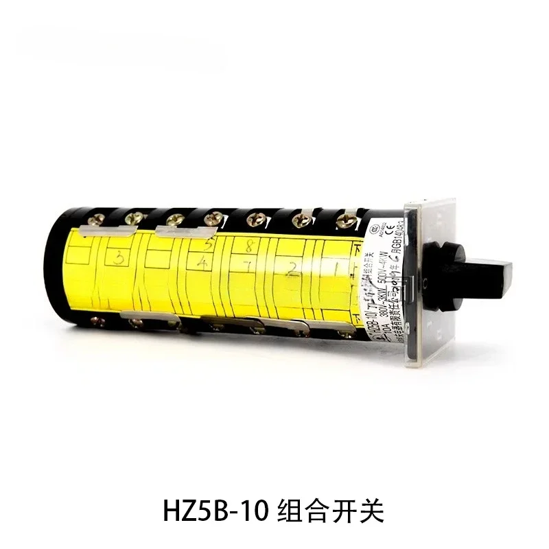 1PC HZ5B-10/T21 Motor High/Low Speed Forward/Reverse Control Switch X6325X6330