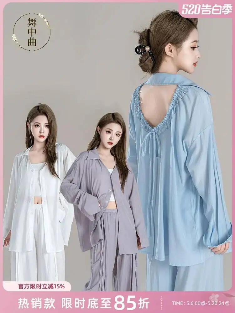 

Modern Dance Long-Sleeve Shirt, Flowing Jazz Dance Chinese Dance Costume, Classical Dance Practice Outfit, Performance Costume