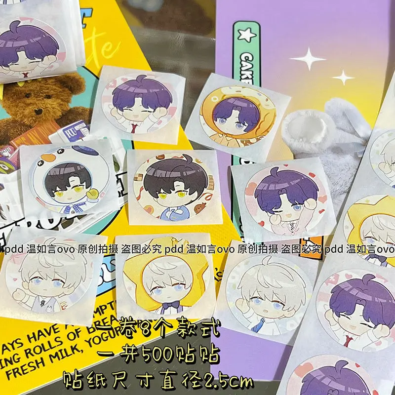 Love and Deepspace Tape Sticker Xavier Zayne Rafayel Game Goods Sealing Sticker Cute IPAD Phone Case Decor Student Stationery