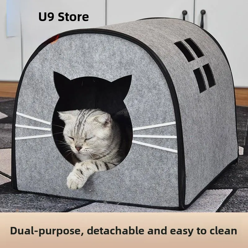 

Съемный моющийся домик-палатка для маленьких собак из войлока, универсальный для всех сезонов, теплый зимой, дизайн типа домика